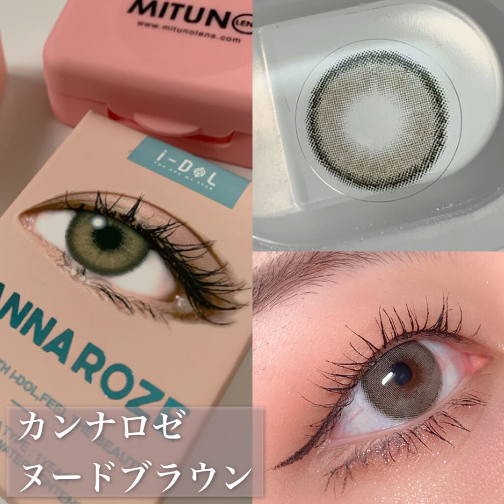 CANNA ROZE 1year/URIA i-DOL/カラーコンタクトレンズを使ったクチコミ（1枚目）