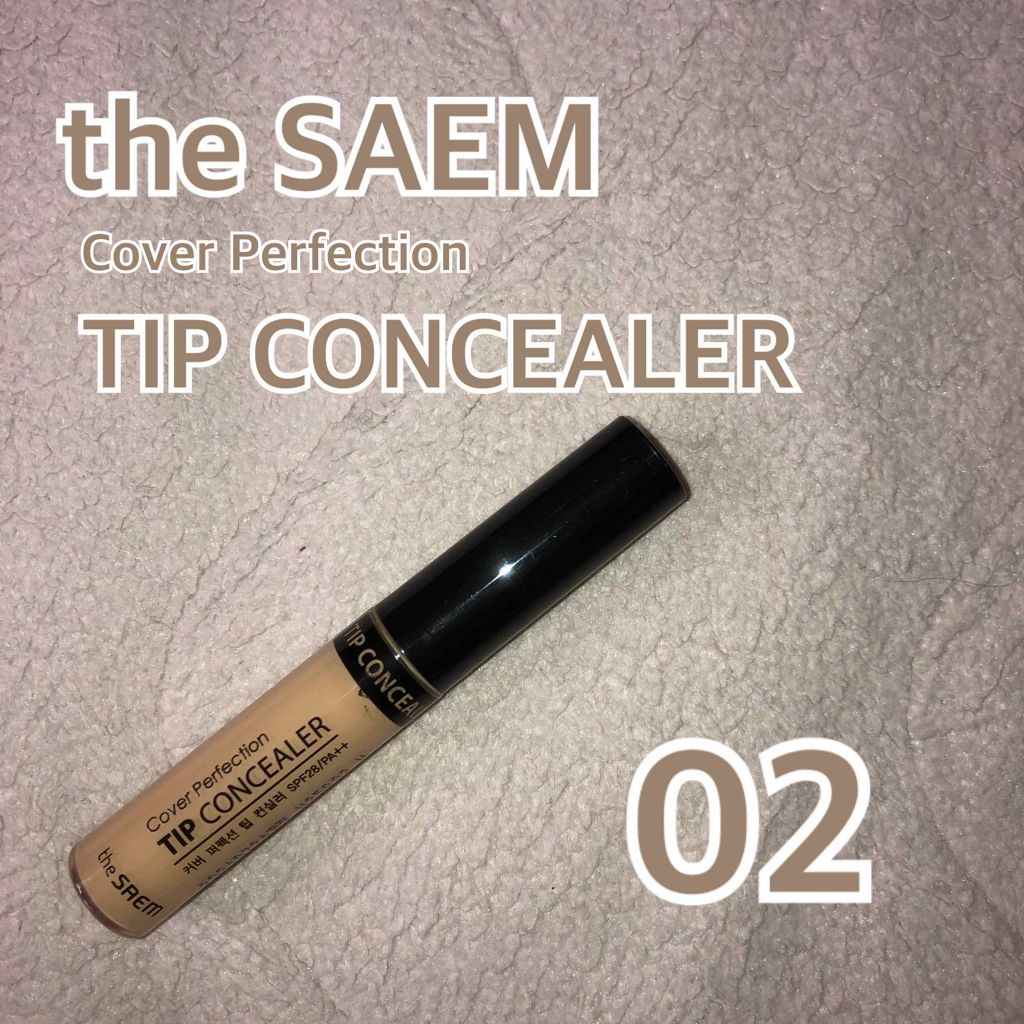 カバーパーフェクション チップコンシーラー/the SAEM/リキッドコンシーラーを使ったクチコミ（1枚目）