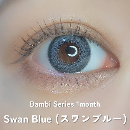 Angelcolor Bambi Series 1month/AngelColor/1ヶ月(1MONTH)カラコンを使ったクチコミ(2枚目)