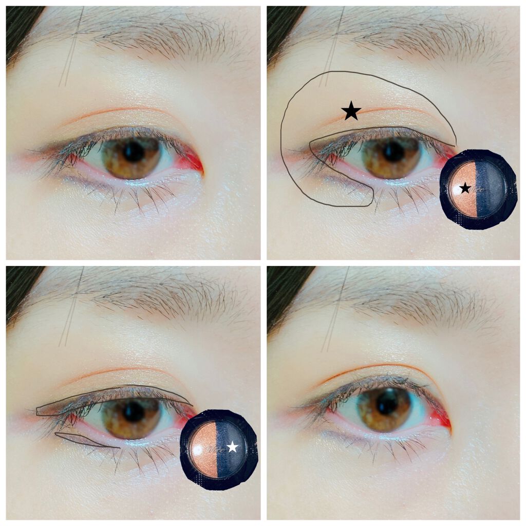 ヴィセ アヴァン シングルアイカラー/Visée/単色アイシャドウを使ったクチコミ(6枚目)