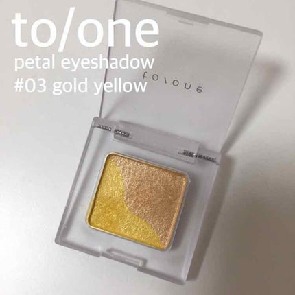 トーン ペタル アイシャドウ/to/one/アイシャドウパレットを使ったクチコミ(1枚目)