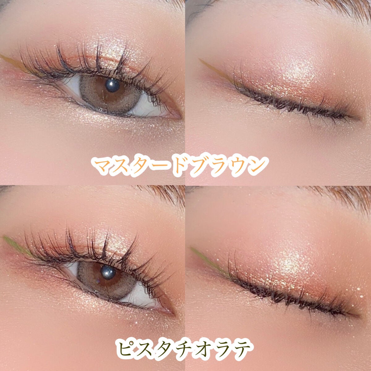 シルキーリキッドアイライナーWP/D-UP/リキッドアイライナーを使ったクチコミ(9枚目)