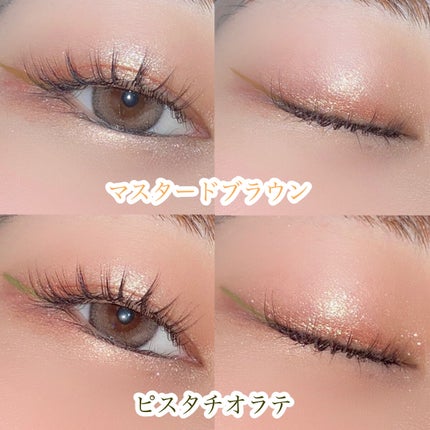 シルキーリキッドアイライナーWP/D-UP/リキッドアイライナーを使ったクチコミ(9枚目)