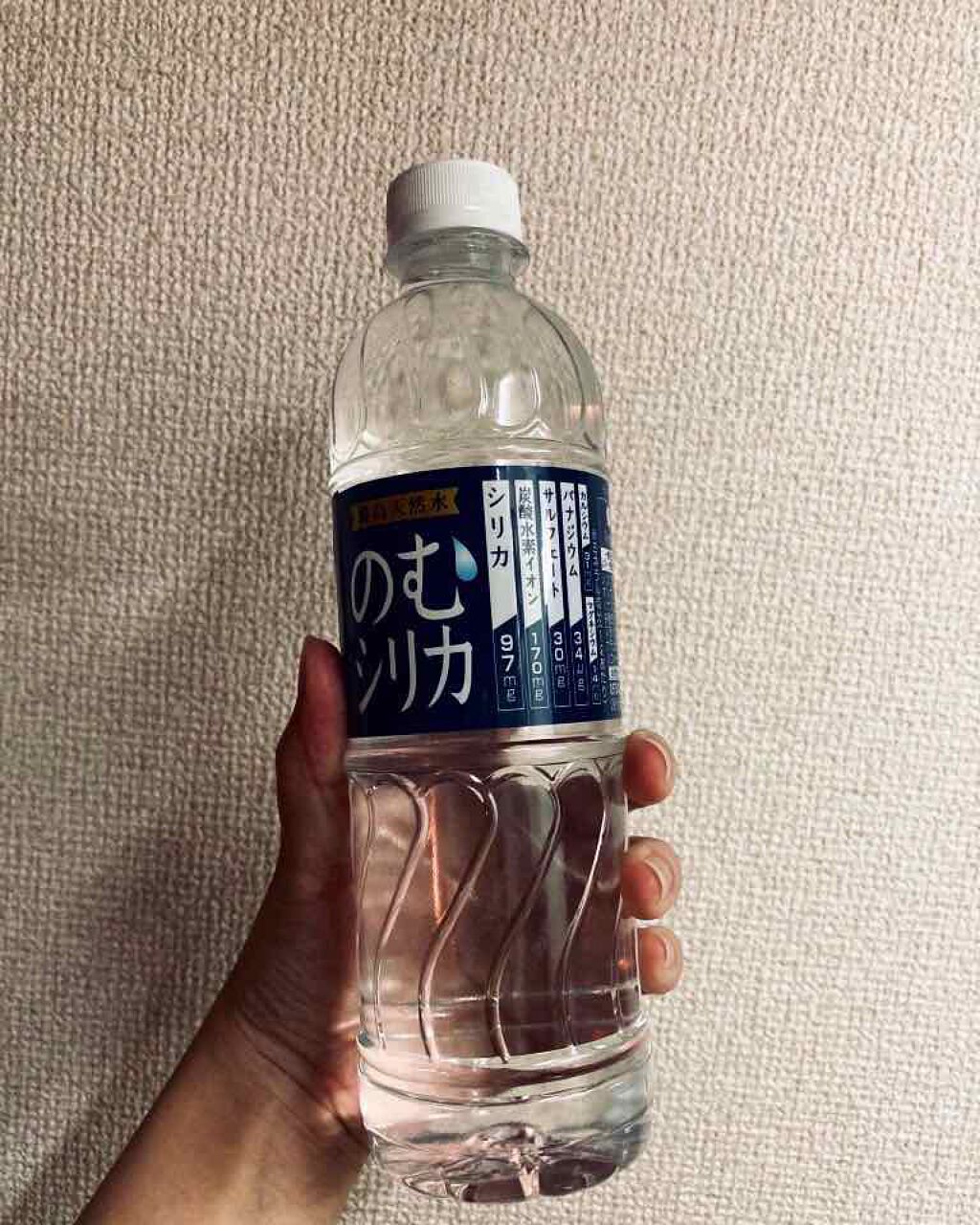 霧島天然水 のむシリカ/極選市場/ミネラルウォーターを使ったクチコミ（1枚目）