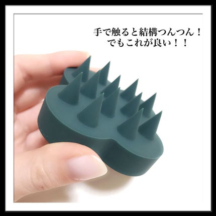 uka scalp brush kenzan/uka/スカルプブラシを使ったクチコミ(2枚目)