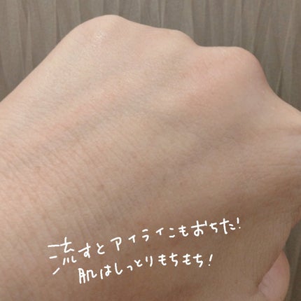 ソフティモ クリアプロ クレンジングバーム CICA ブラック/ソフティモ/クレンジングバームを使ったクチコミ(5枚目)