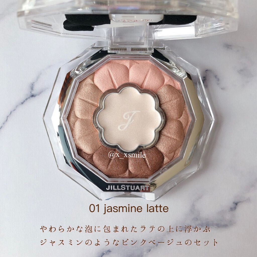 ジルスチュアート ブルームクチュール アイズ/JILL STUART/アイシャドウパレットを使ったクチコミ（3枚目）