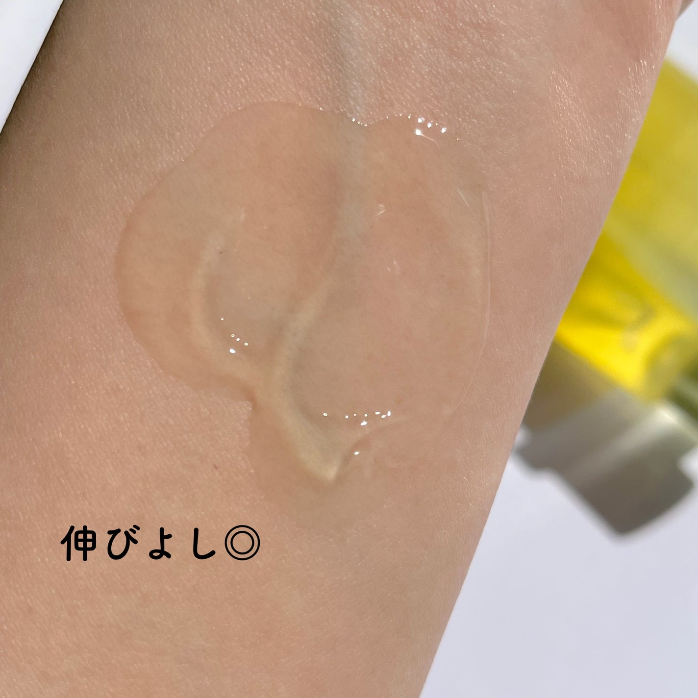 グリーンタンジェリン ビタC ダークスポットケアセラム/goodal/美容液を使ったクチコミ(6枚目)