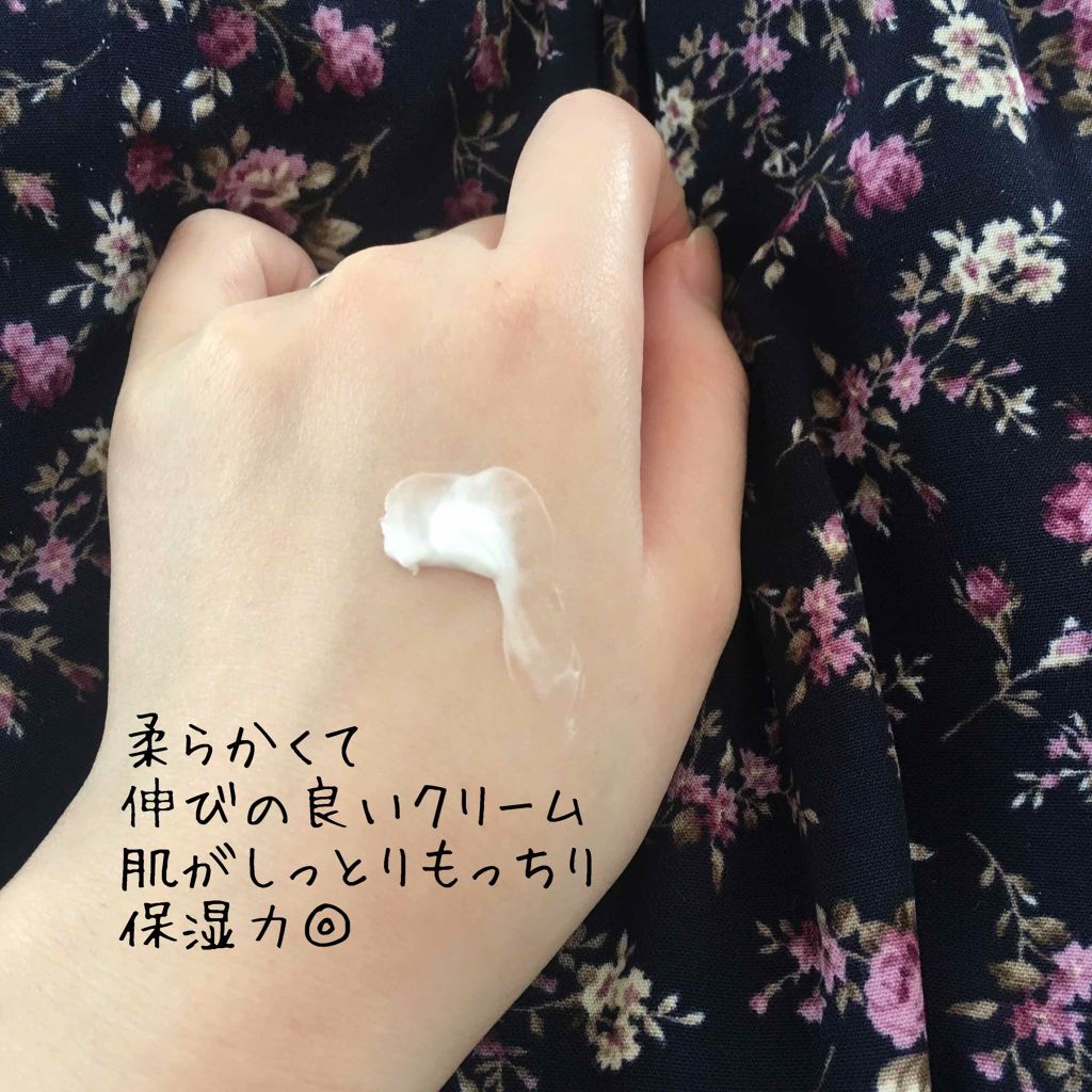 保湿クリーム /ちふれ/フェイスクリームを使ったクチコミ（2枚目）