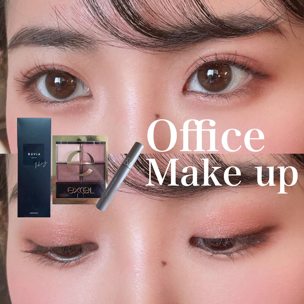 スキニーリッチシャドウ/excel/アイシャドウパレットを使ったクチコミ（1枚目）