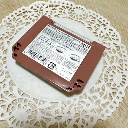 プティパレットアイズ(マットタイプ)/キャンメイク/パウダーアイシャドウを使ったクチコミ(3枚目)