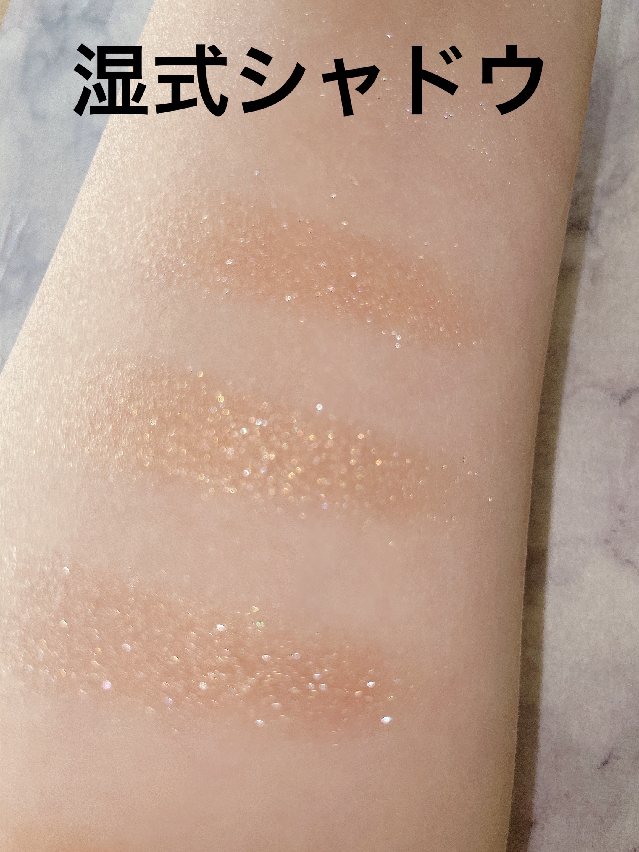 コンスピキュアス アイズ/Amplitude/アイシャドウパレットを使ったクチコミ（3枚目）