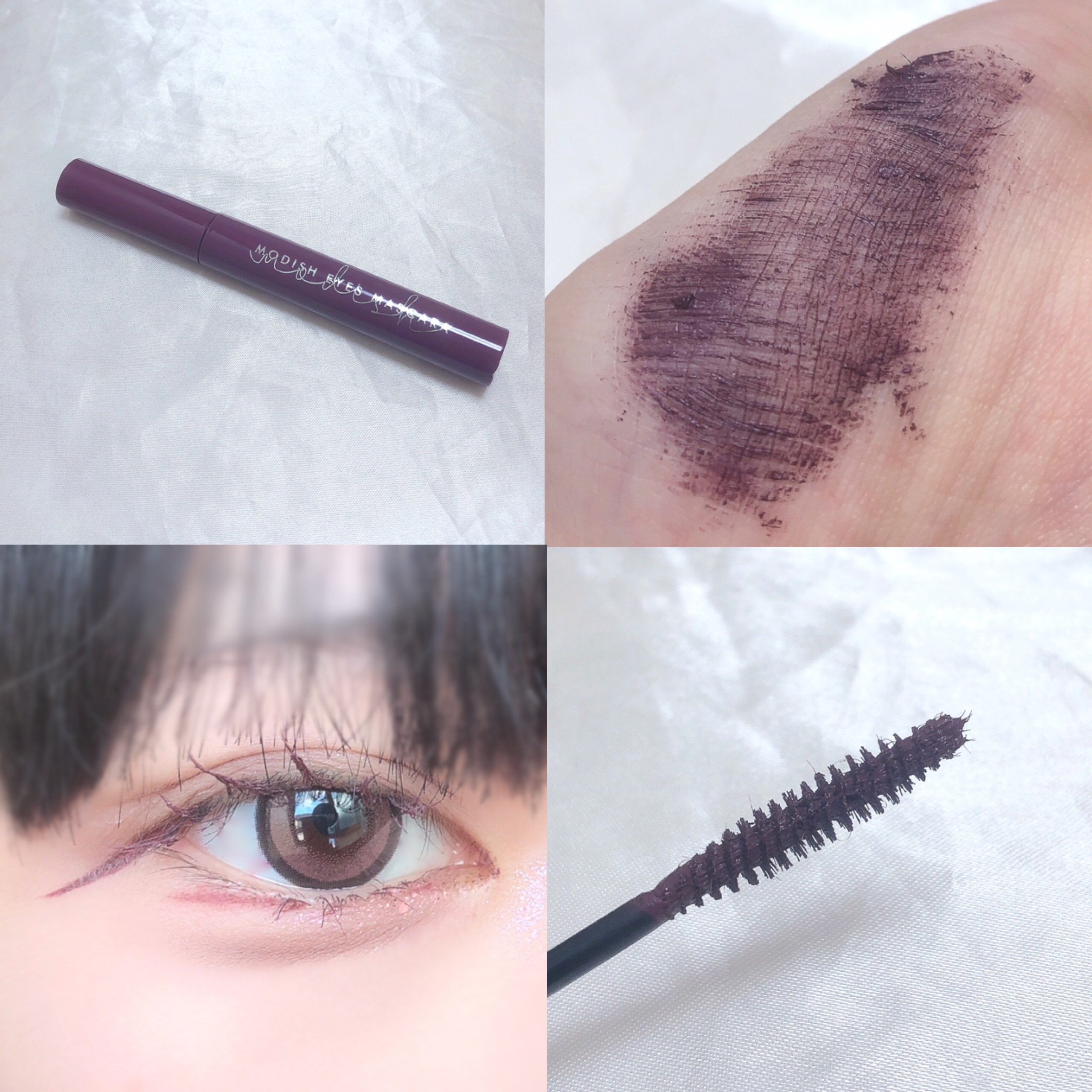 モディッシュアイズマスカラ/Witch's Pouch/マスカラを使ったクチコミ（2枚目）