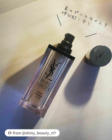 ムーンライトカクタス約20倍へ

YSL NO.1美容液がリニューアル全国発売！
「ピュアショット ナイト リチャージセラム」

https://bit.ly/3SxkOiG

【hoshicosmeさ