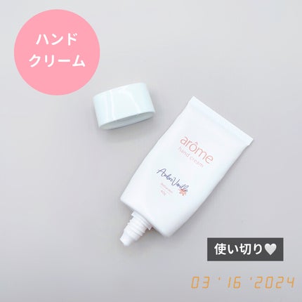 UR GLAM EYEBROW PENCIL EXïŒã¢ã€ãããŠãã³ã·ã«EXïŒ/U R GLAM/ã¢ã€ãããŠãã³ã·ã«ã䜿ã£ãã¯ãã³ãïŒ6æç®ïŒ