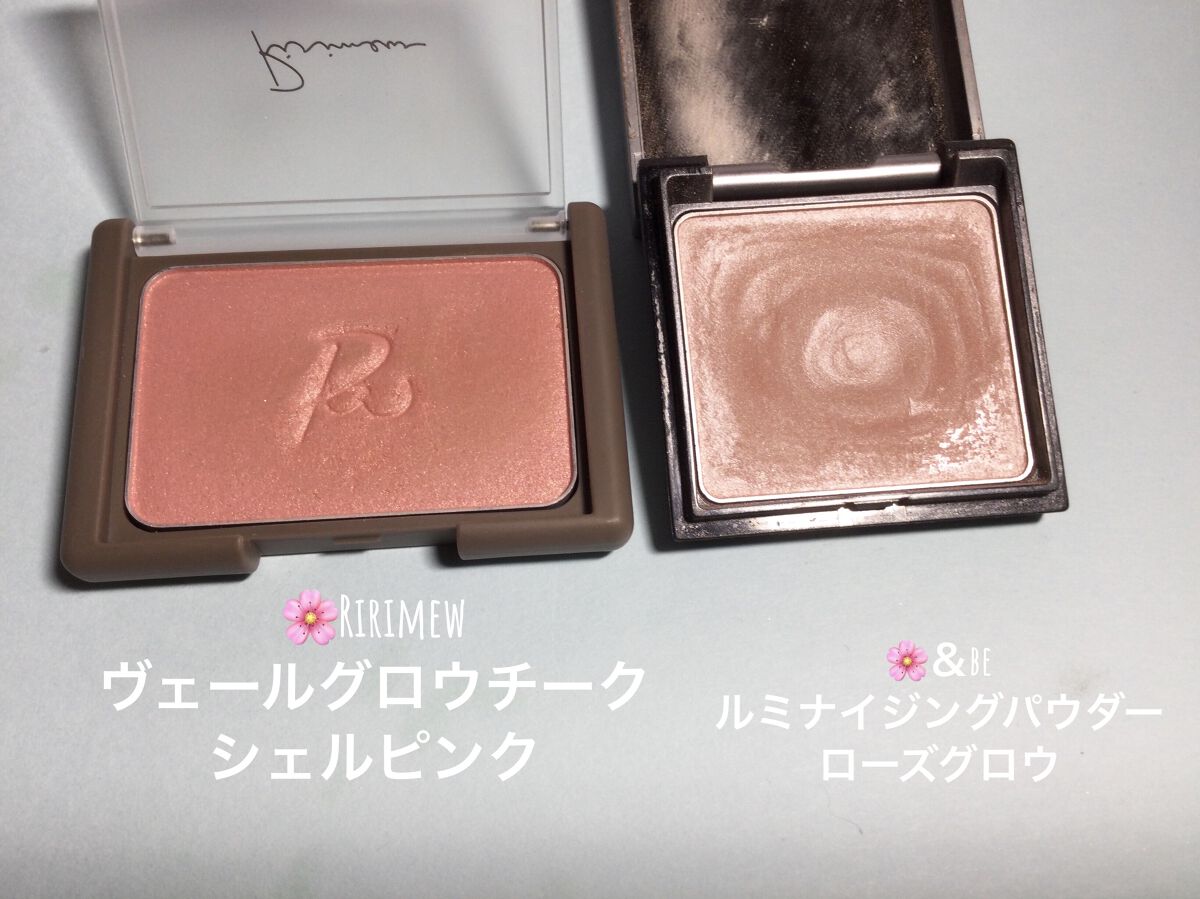 インザミラーアイパレット/Ririmew/アイシャドウパレットを使ったクチコミ（3枚目）