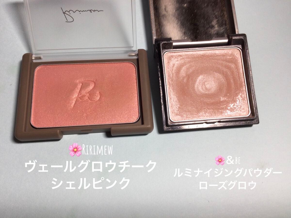 インザミラーアイパレット/Ririmew/アイシャドウパレットを使ったクチコミ(3枚目)