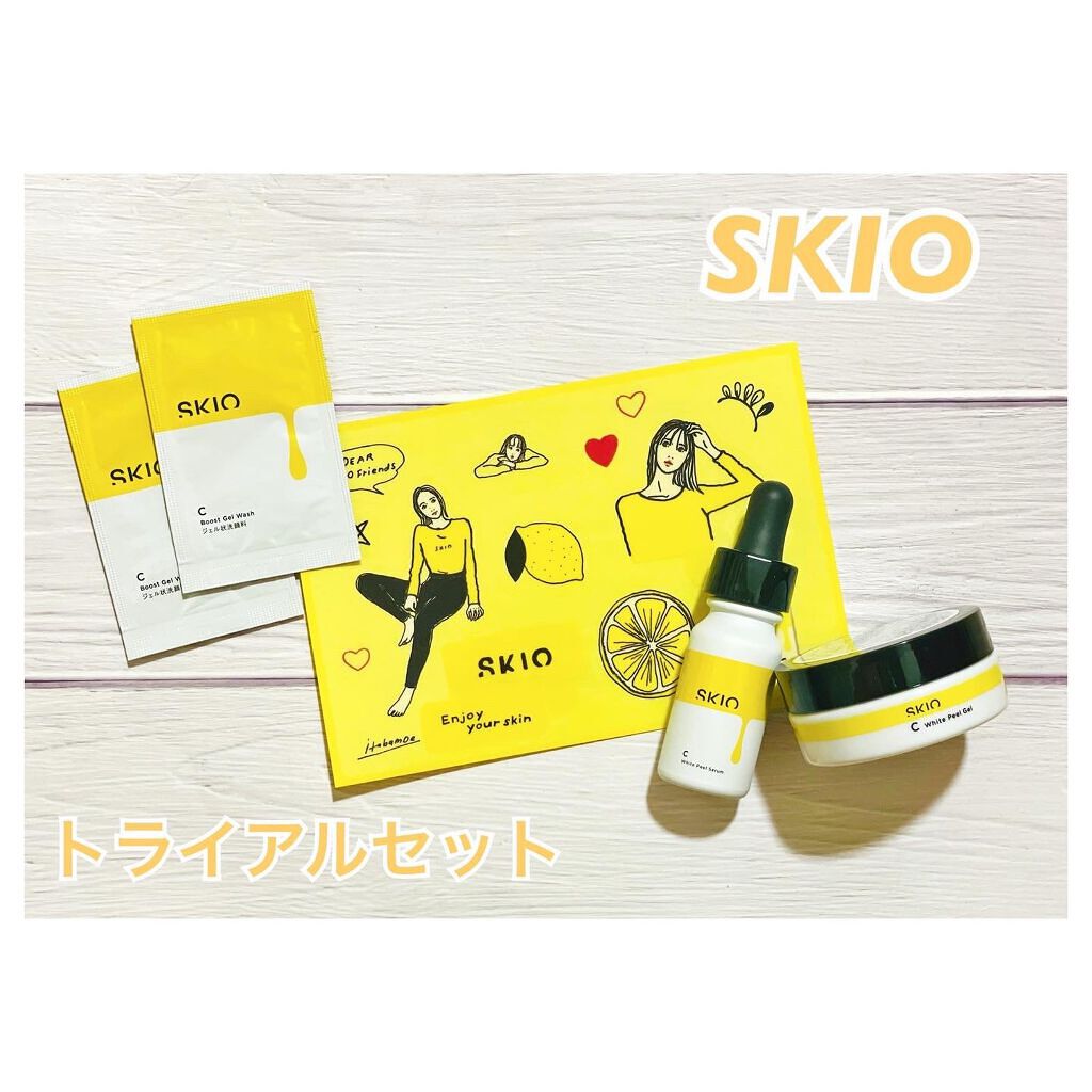 VC ブーストジェルウォッシュ/SKIO/その他洗顔料を使ったクチコミ（1枚目）