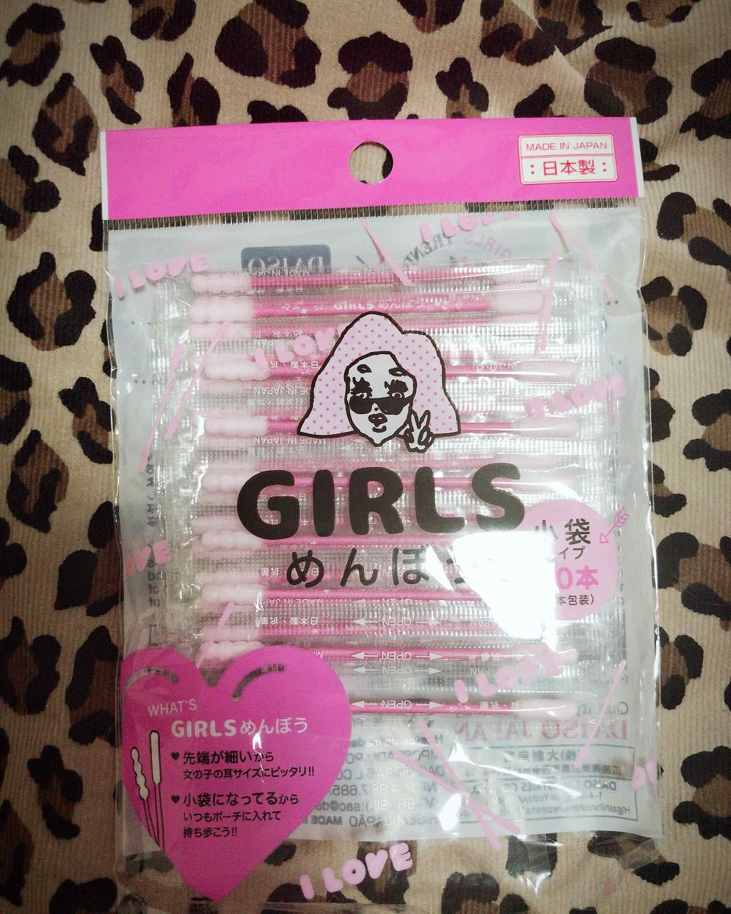 神軸 ピンク 綿棒 / DAISO