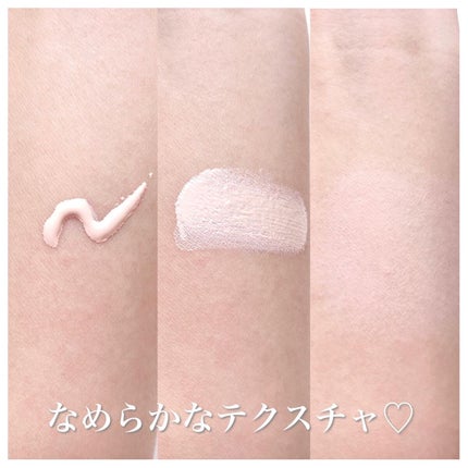 ウォンジョンヨ トーンアップベース/Wonjungyo/化粧下地を使ったクチコミ(2枚目)