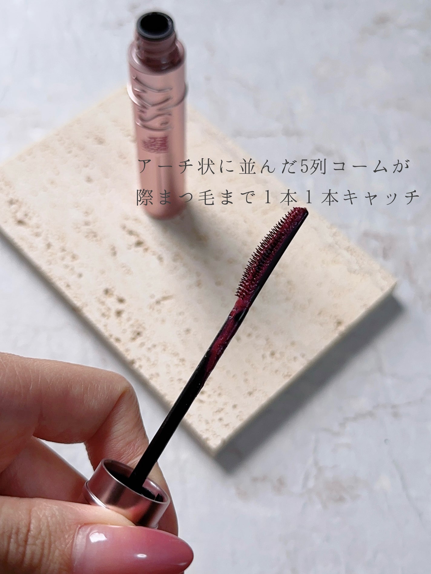 スカイハイ/MAYBELLINE NEW YORK/マスカラを使ったクチコミ(2枚目)