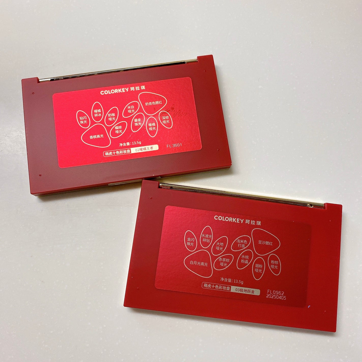 トラ十色アイシャドウパレット/COLORKEY/アイシャドウパレットを使ったクチコミ(3枚目)