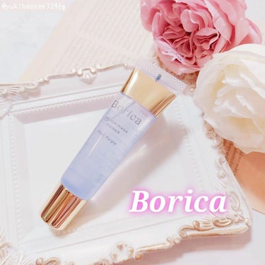 Borica 美容液マスクプライマー＜クリアパープル＞のクチコミ「⁡
💟 Borica 美容液マスクプライマー 💟⁡
⁡
キラキラの見た目が可愛くて⁡
気になっ.....」（1枚目）