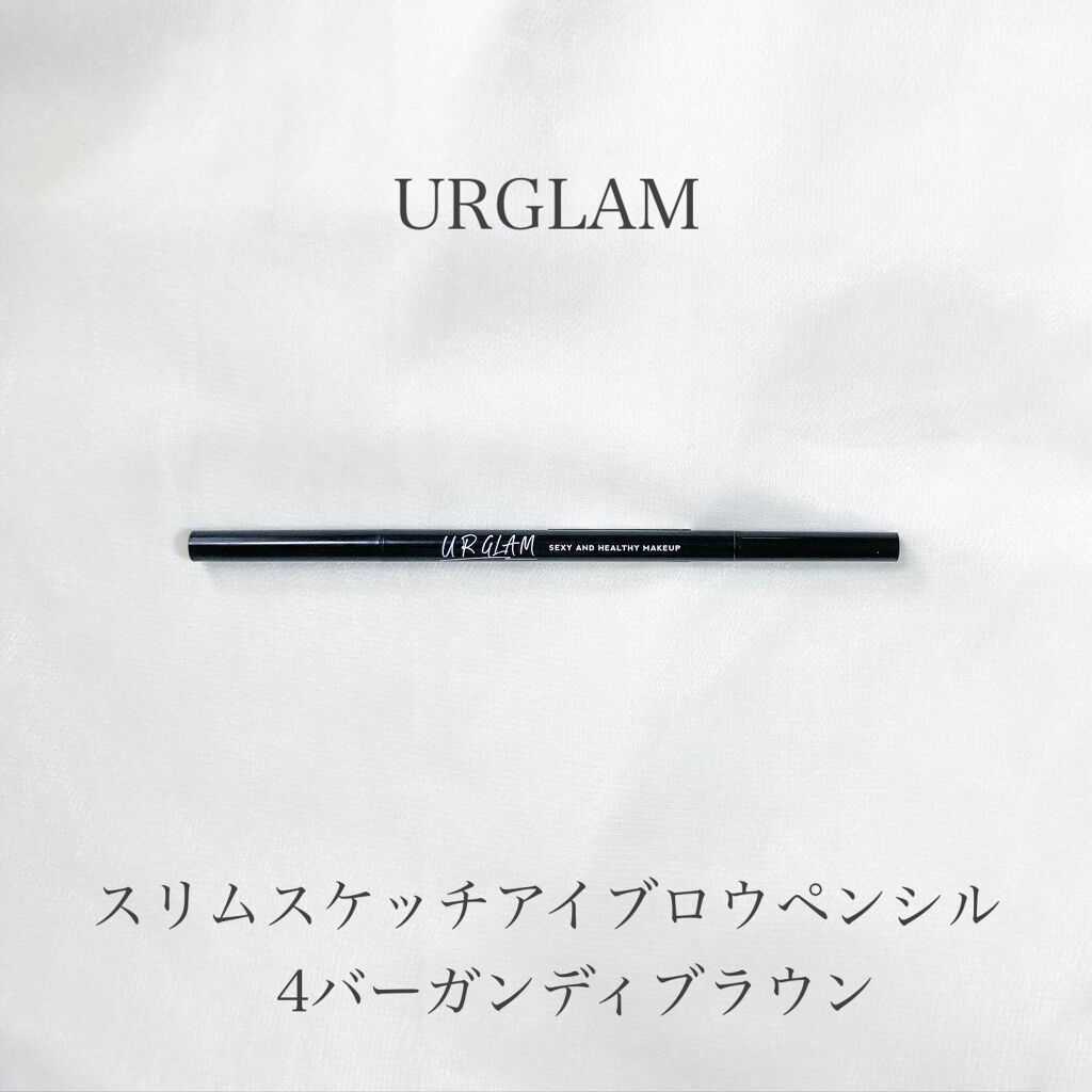 スリムスケッチアイブロウペンシル/U R GLAM/アイブロウペンシルを使ったクチコミ（1枚目）