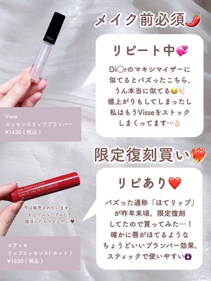 バリュースポンジN ハウス型タイプS 30P/ロージーローザ/パフ・スポンジを使ったクチコミ(2枚目)