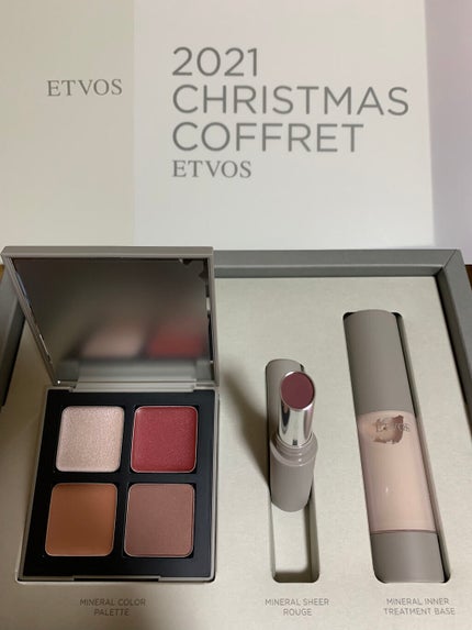 クリスマスコフレ 2021/エトヴォス/メイクアップキットを使ったクチコミ(1枚目)
