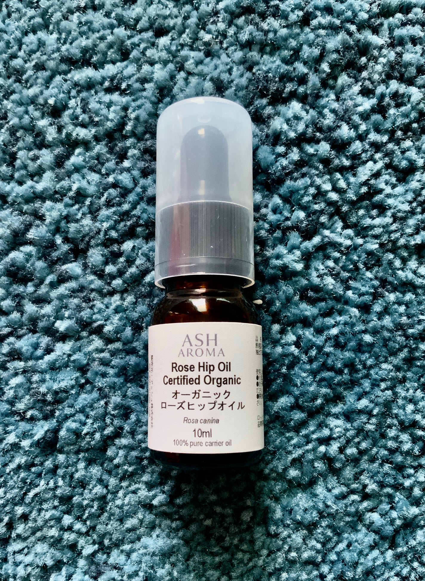 colorful_rouge_w98s on LIPS 「シミ乾燥ハリ美白効果✨の#ローズヒップオイル1ヶ月試したら肌に..」(1枚目)