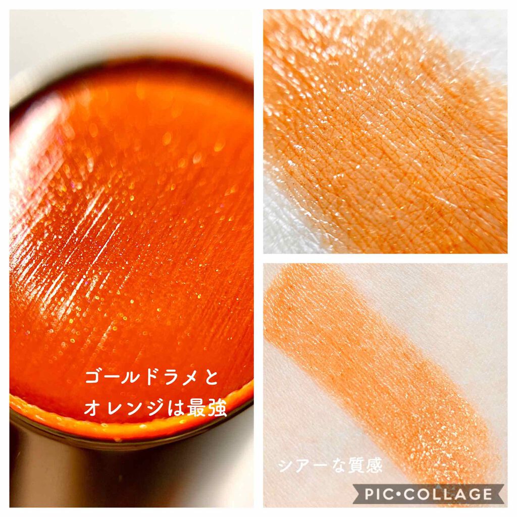 ルージュ ザ フュージョニスト 17.SUNNY CODE/DAZZSHOP/口紅を使ったクチコミ（2枚目）