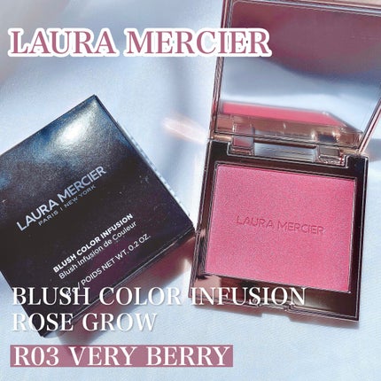 ブラッシュ カラー インフュージョン/ローラ メルシエ/パウダーチークを使ったクチコミ(2枚目)