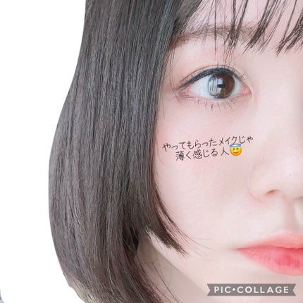 マスカラ ディオールショウ/Dior/マスカラを使ったクチコミ(3枚目)