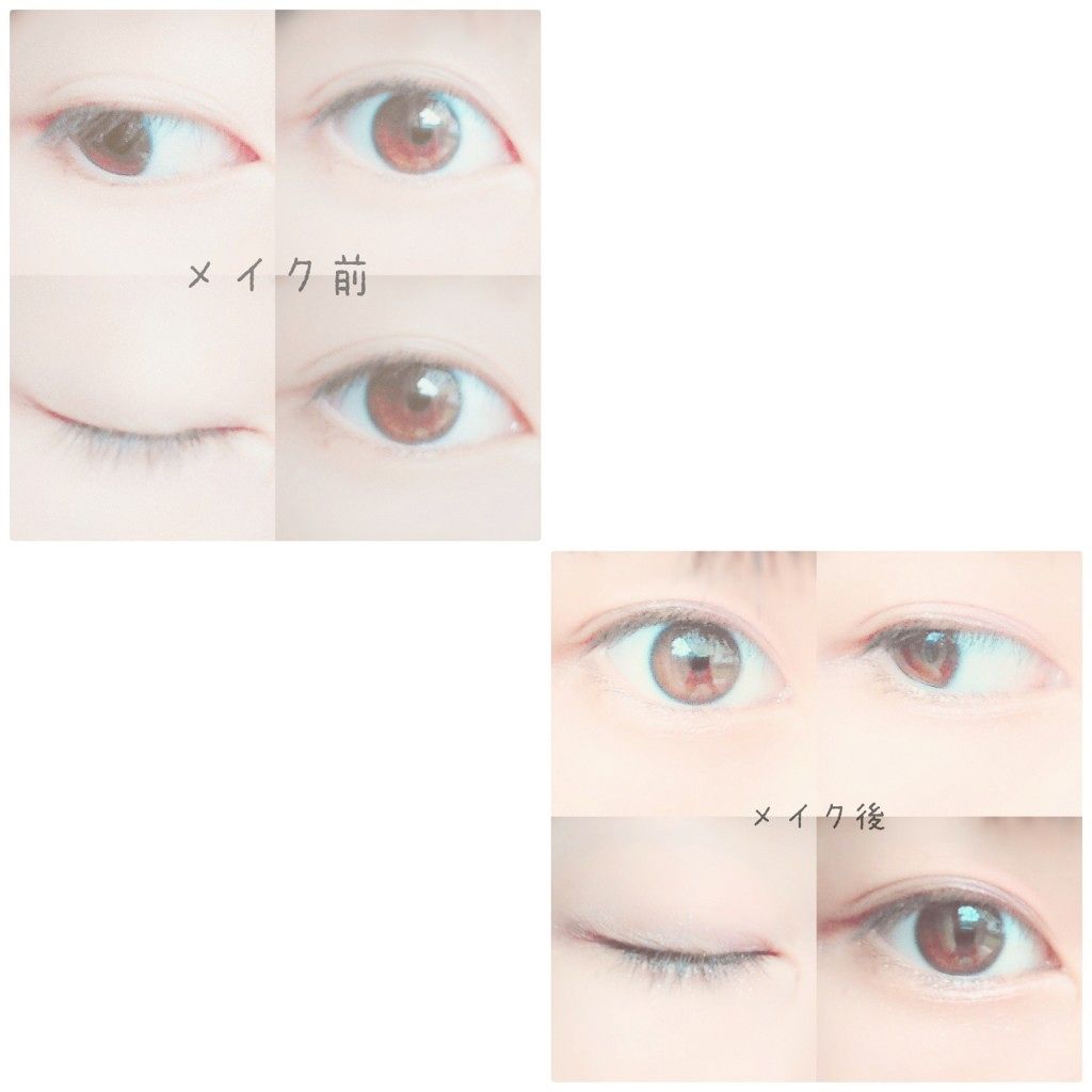 【旧品】パーフェクトスタイリストアイズ/キャンメイク/アイシャドウパレットを使ったクチコミ(2枚目)