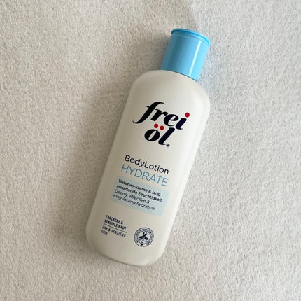 ボディローション ハイドレート/フレイオイル(freioil)/ボディローションを使ったクチコミ(1枚目)