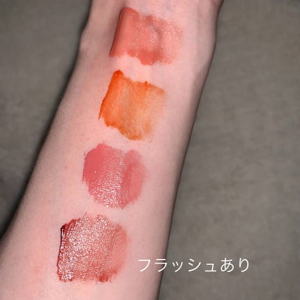 カラーフォーミーリップティント/myroink/リップティントを使ったクチコミ(5枚目)