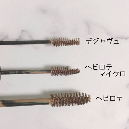 カラーリングアイブロウ マイクロ/ヘビーローテーション/眉マスカラを使ったクチコミ(3枚目)