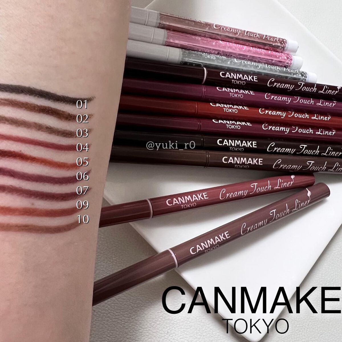 クリーミータッチライナー/キャンメイク/ジェルアイライナーを使ったクチコミ(3枚目)
