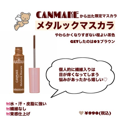 ã䜿ã£ãã¯ãã³ãïŒ1æç®ïŒ