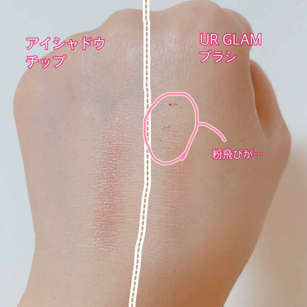 UR GLAM DUO EYESHADOW BRUSH B(デュオアイシャドウブラシB)/U R GLAM/メイクブラシを使ったクチコミ(3枚目)