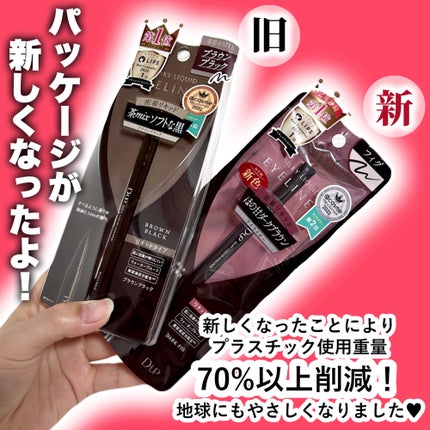 Chu's me 1day/Chu's me/ワンデー(1DAY)カラコンを使ったクチコミ(6枚目)