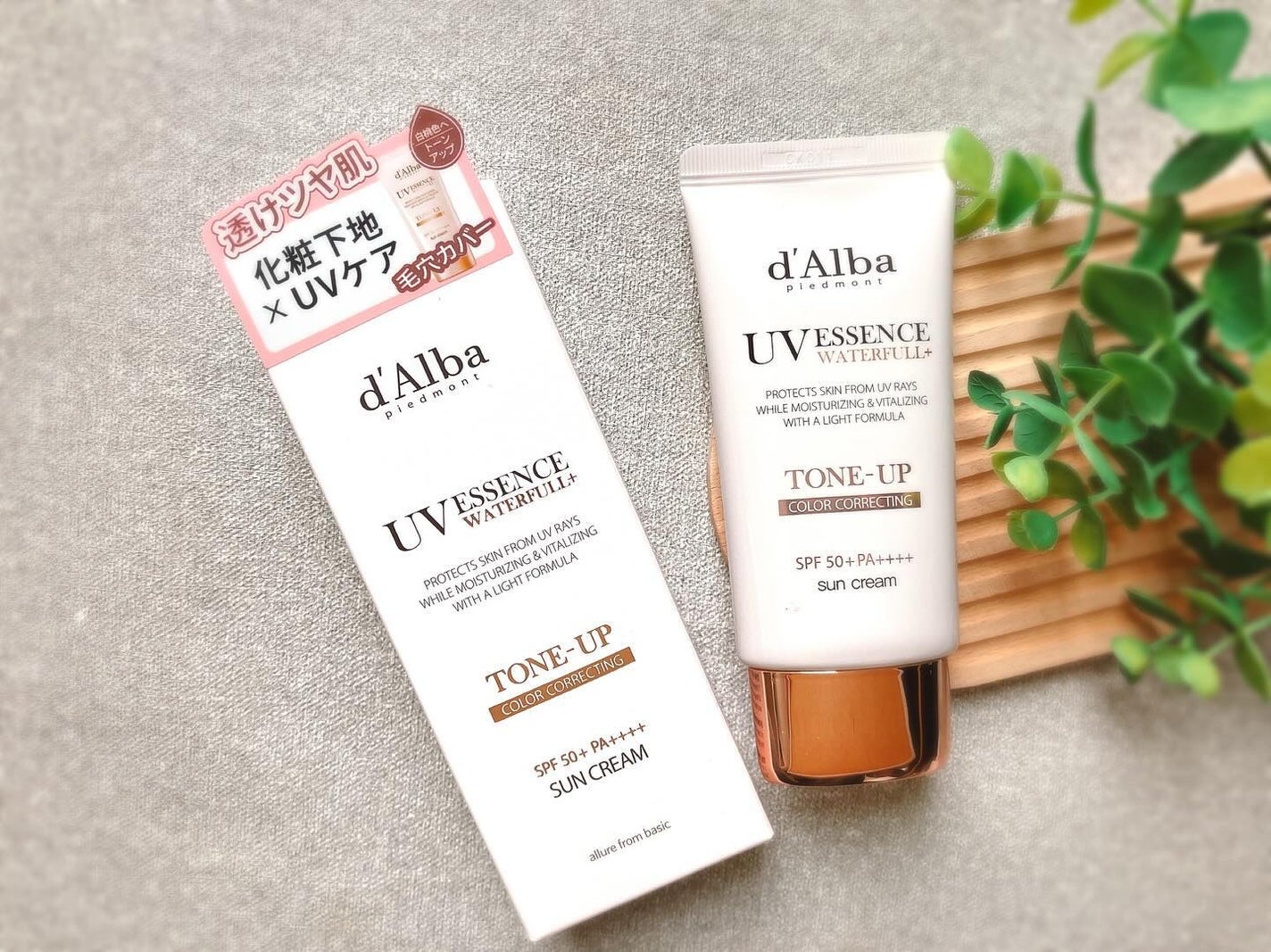 ぴぴちゃん22@フォロバ100% on LIPS 「d’Albaトーンアップサンクリーム(ピンク)▶@dalba_..」(1枚目)