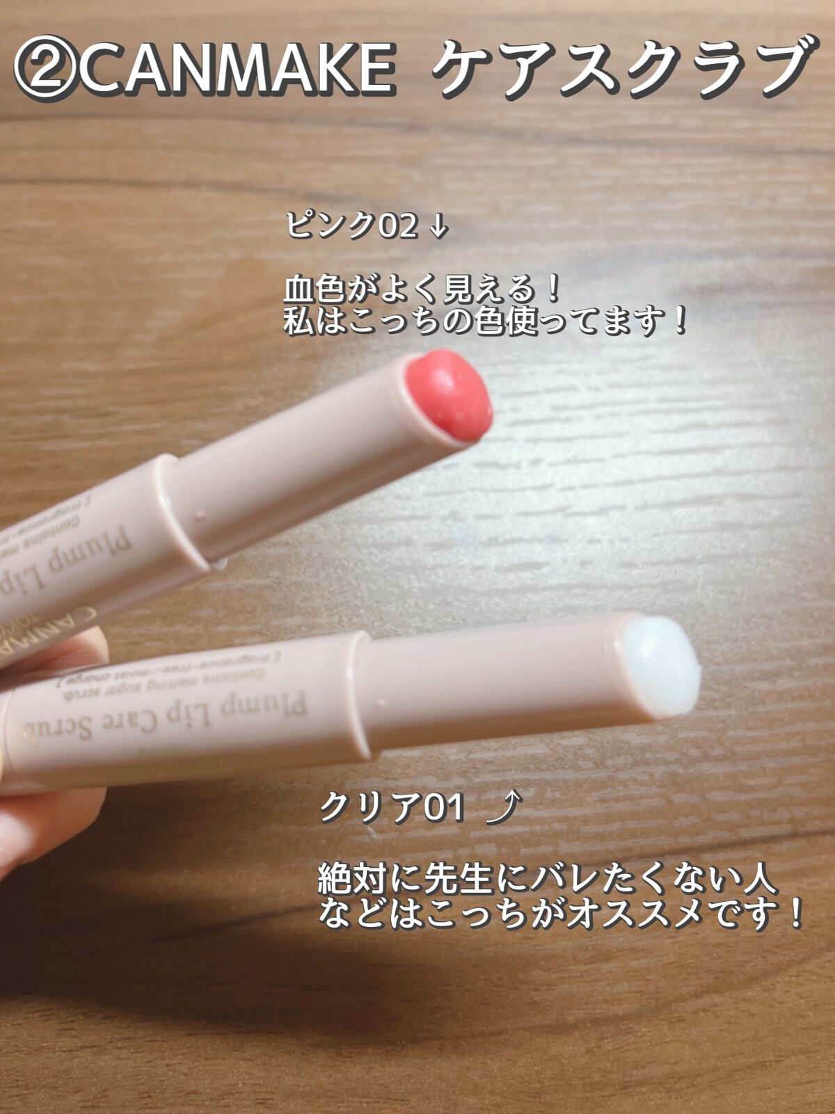 ノーセバム ミネラルパウダー/innisfree/ルースパウダーを使ったクチコミ（3枚目）