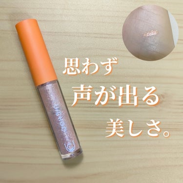 WOW EYE GLITTER ORANGE BLOSSOM/U/CHOO/リキッドアイシャドウを使ったクチコミ（1枚目）