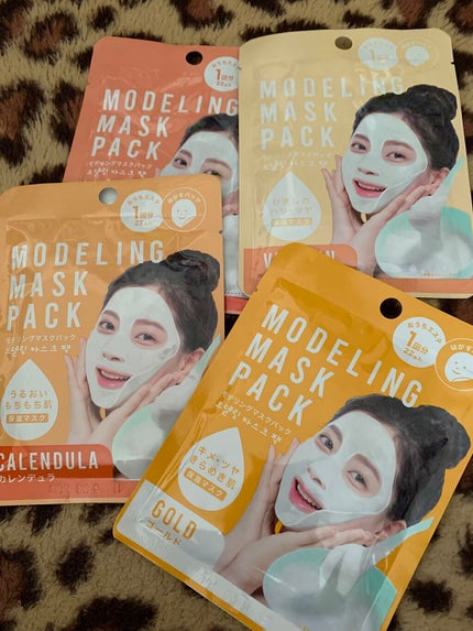 モデリングマスクパック/DAISO/シートマスク・パックを使ったクチコミ(2枚目)
