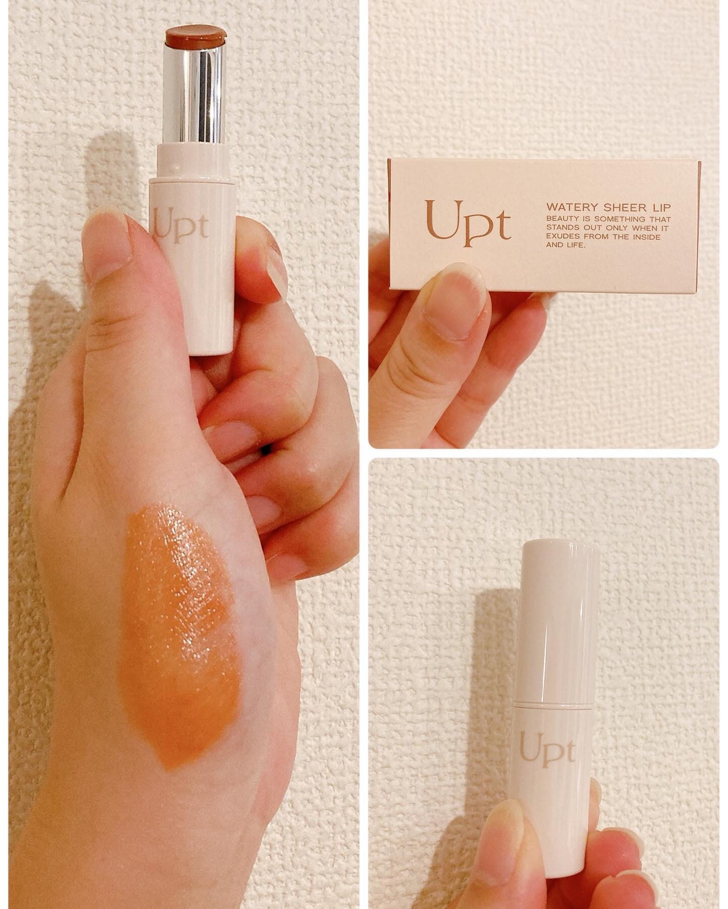 Upt WATERY SHEER LIP /Upt/口紅を使ったクチコミ(2枚目)