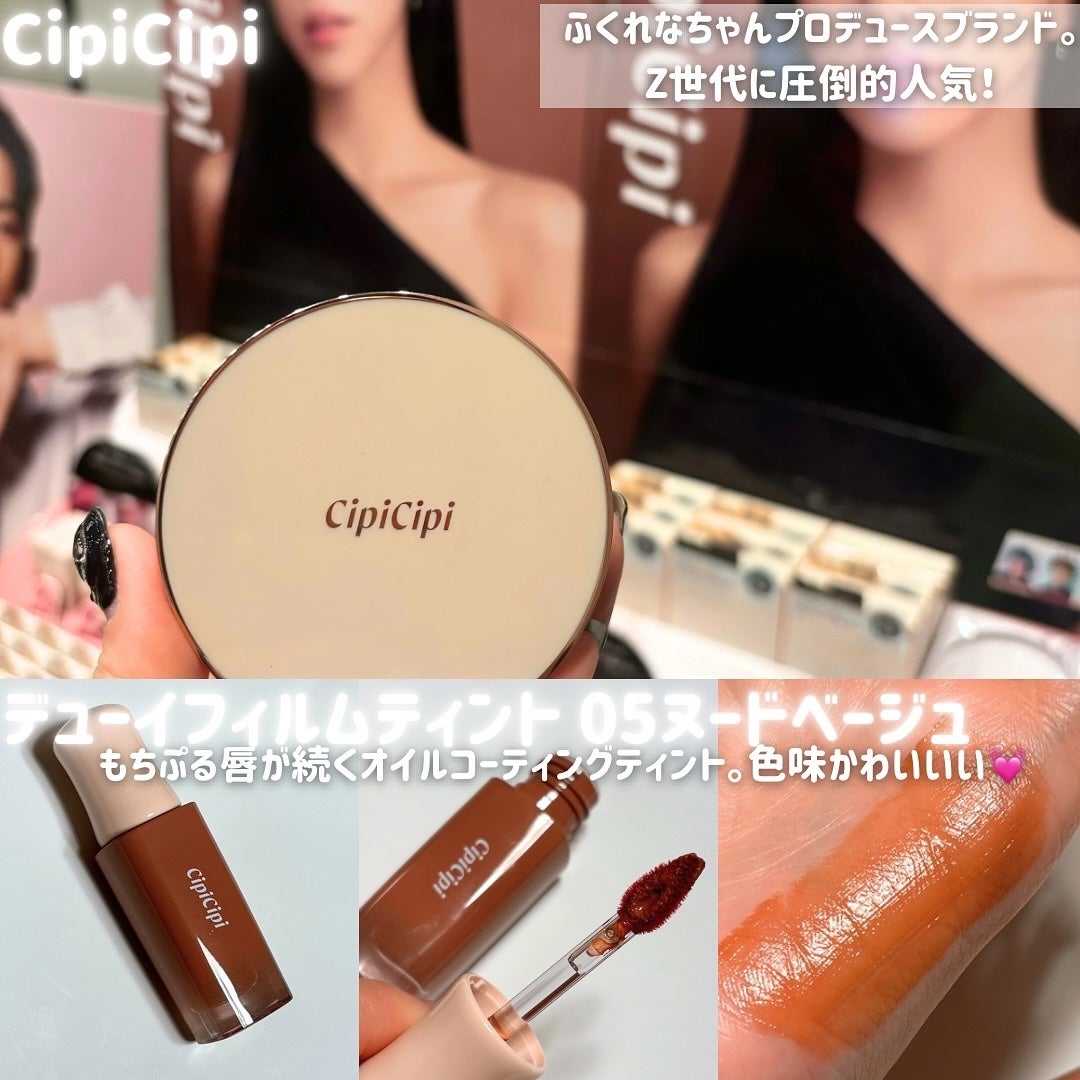 ダイブイン セラム/Torriden/美容液を使ったクチコミ(5枚目)