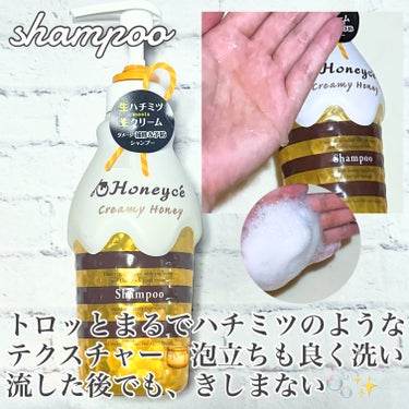 マトメイクスティック 4.0/&honey/ヘアジェルを使ったクチコミ（2枚目）