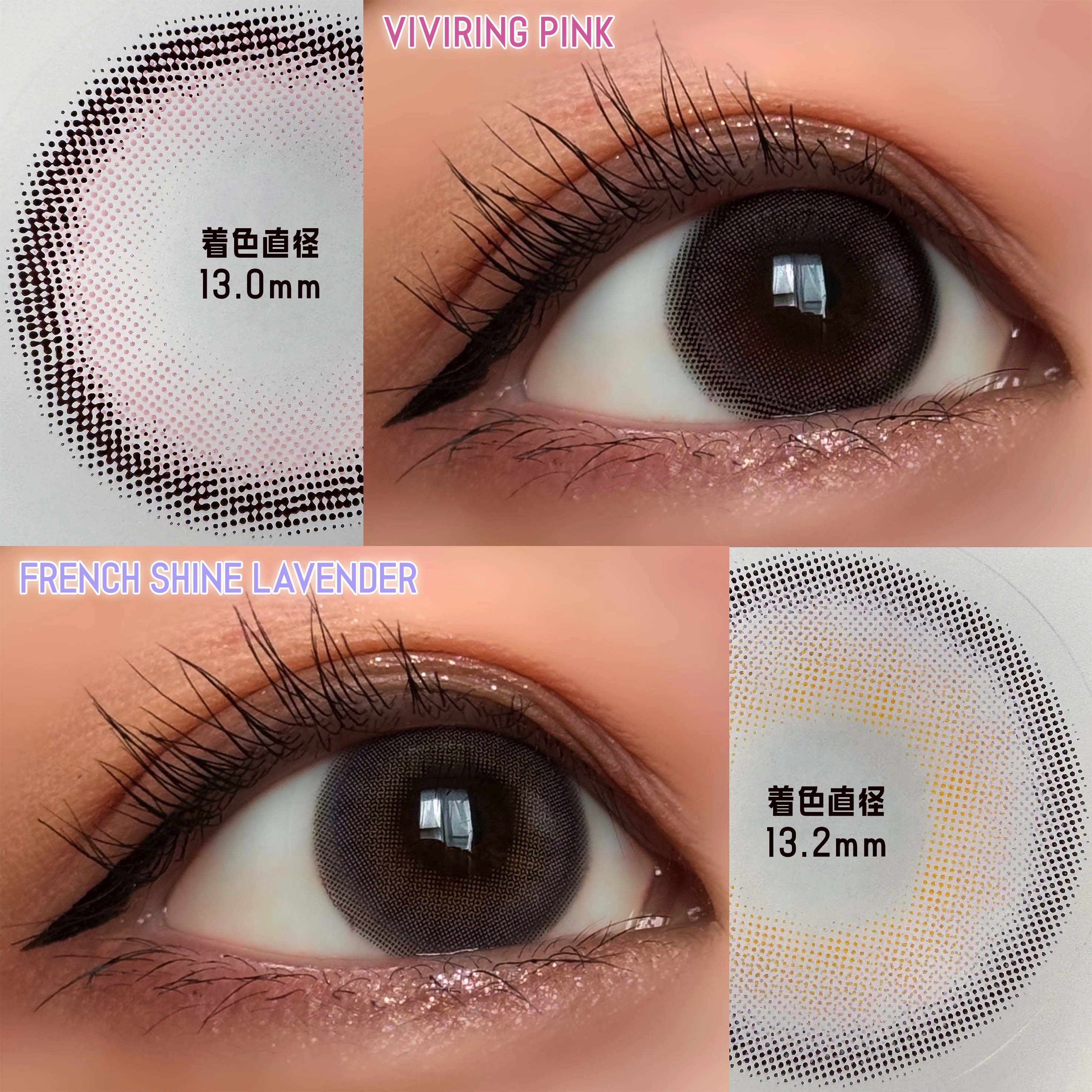 FrenchShine1day/OLENS/ワンデー（１DAY）カラコンを使ったクチコミ（2枚目）